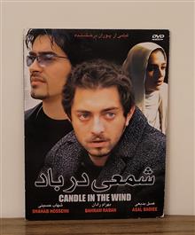 فیلم