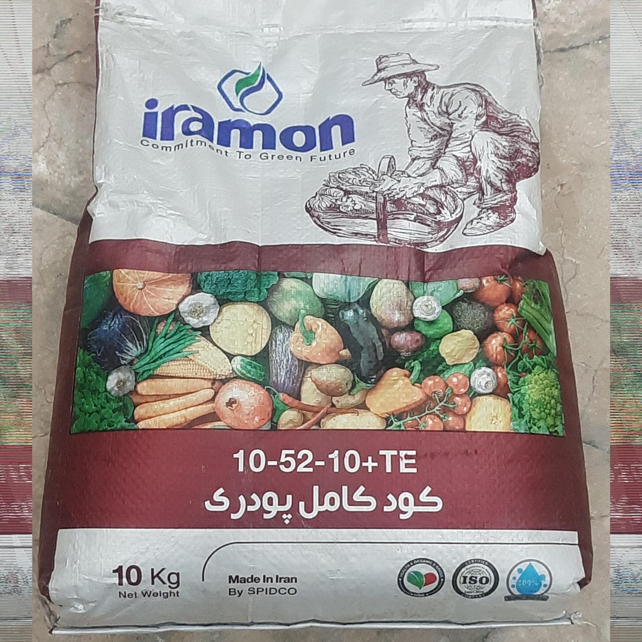 کود فسفر بالا