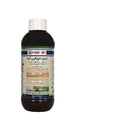 سم بذر کش ترفلان