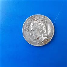 سکه