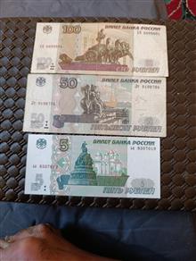 ست