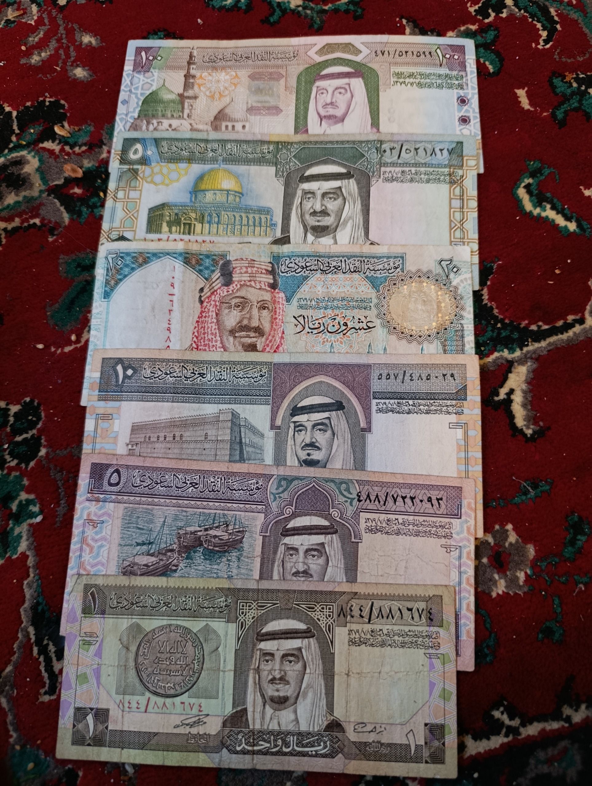 ست ریال ملک فهد عربستان