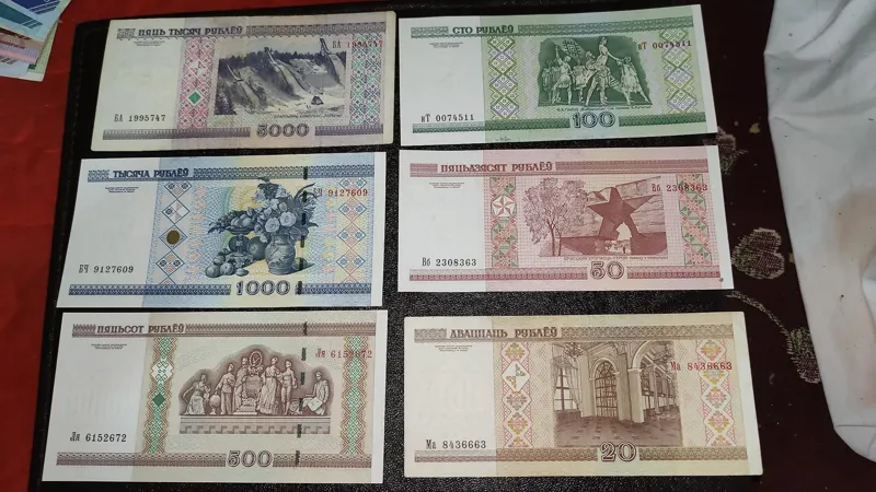 ست باارزش بلاروس