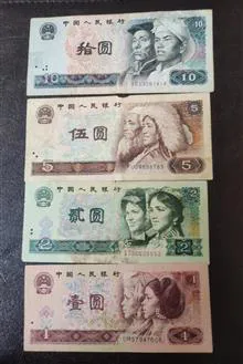 ست