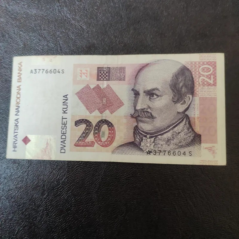 اسکناس 20 کونا کرواسی کمیاب