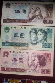 ست