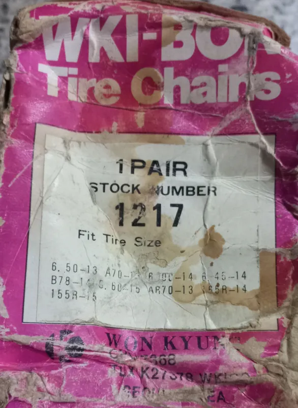 زنجیر چرخ ساخت کره (یک جفت)