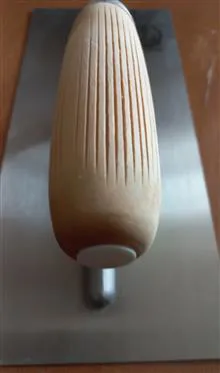 ماله