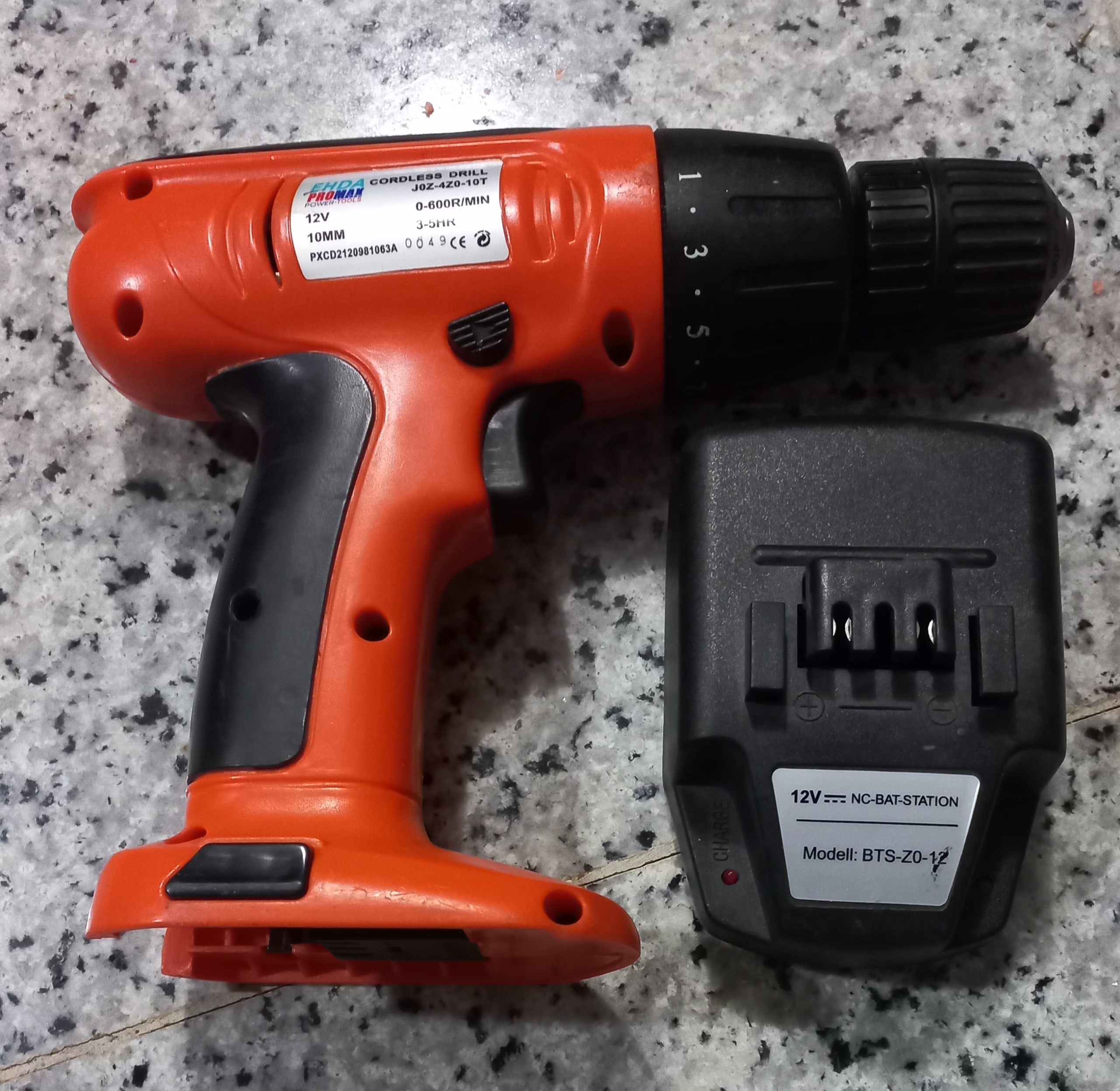 دریل شارژی PROMAX