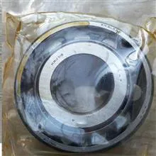 بلبرینگ