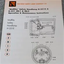 چراغ