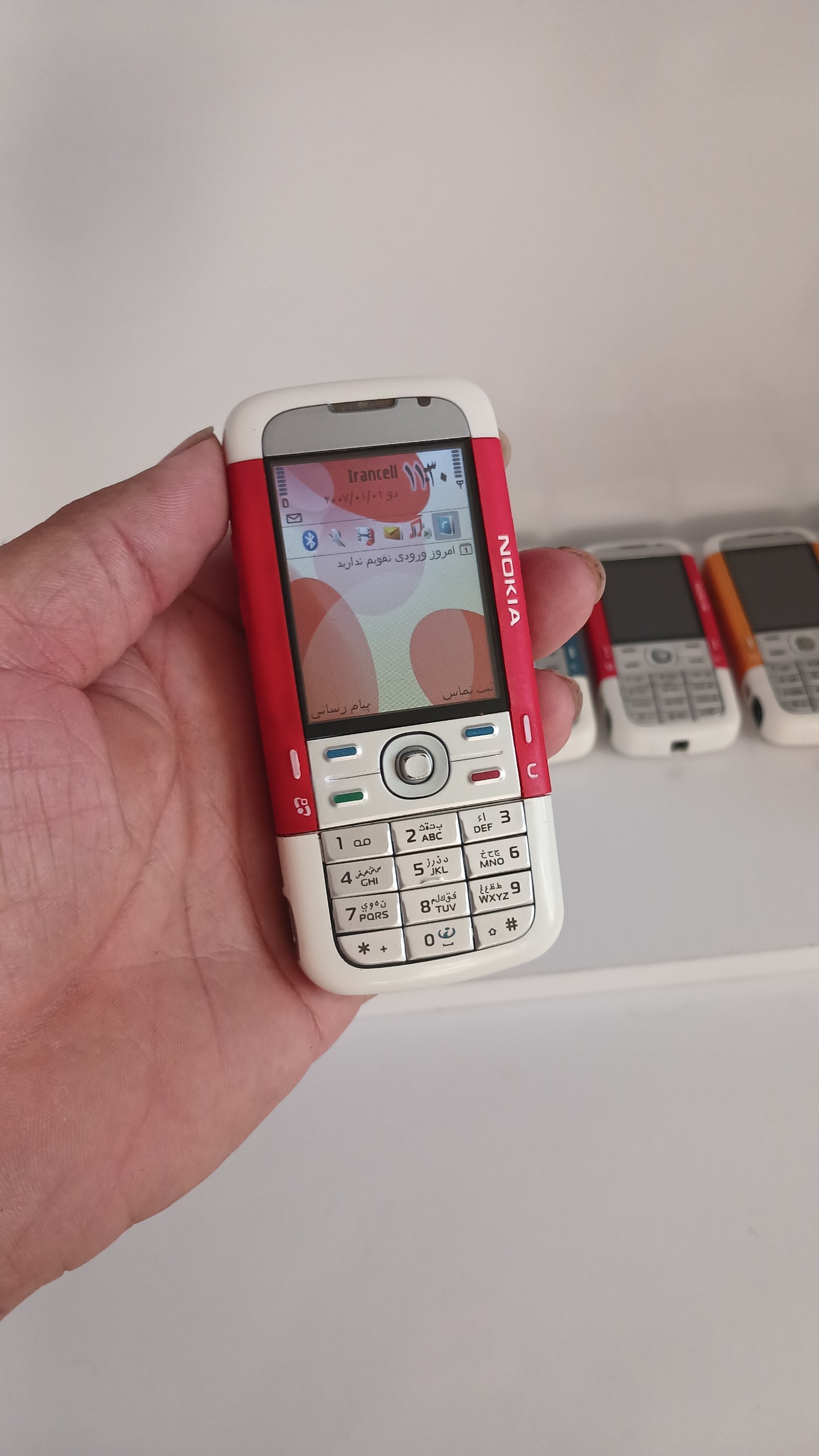 نوکیا 5700 رجیستر ثبت سامانه