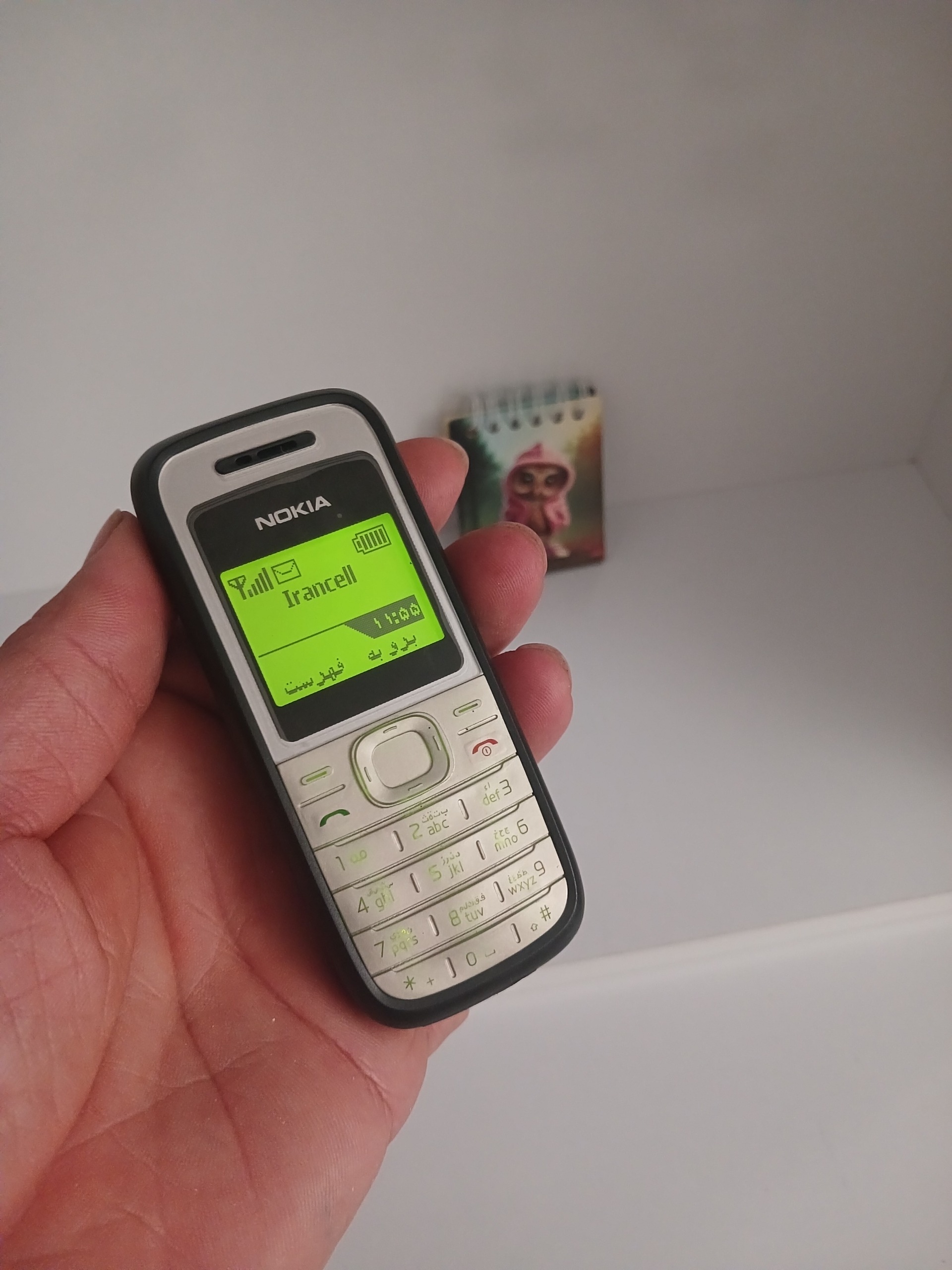 نوکیا 1200 اصلی رجیستر زبان فارسی