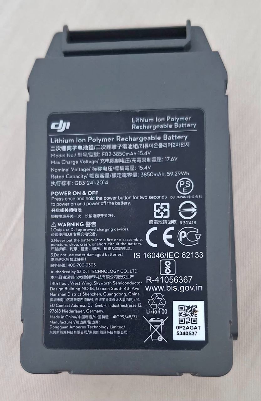 قاب باتری DJi Mavic2