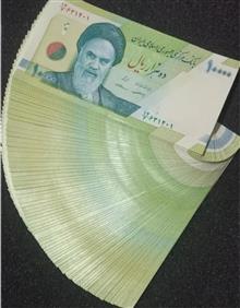 ده