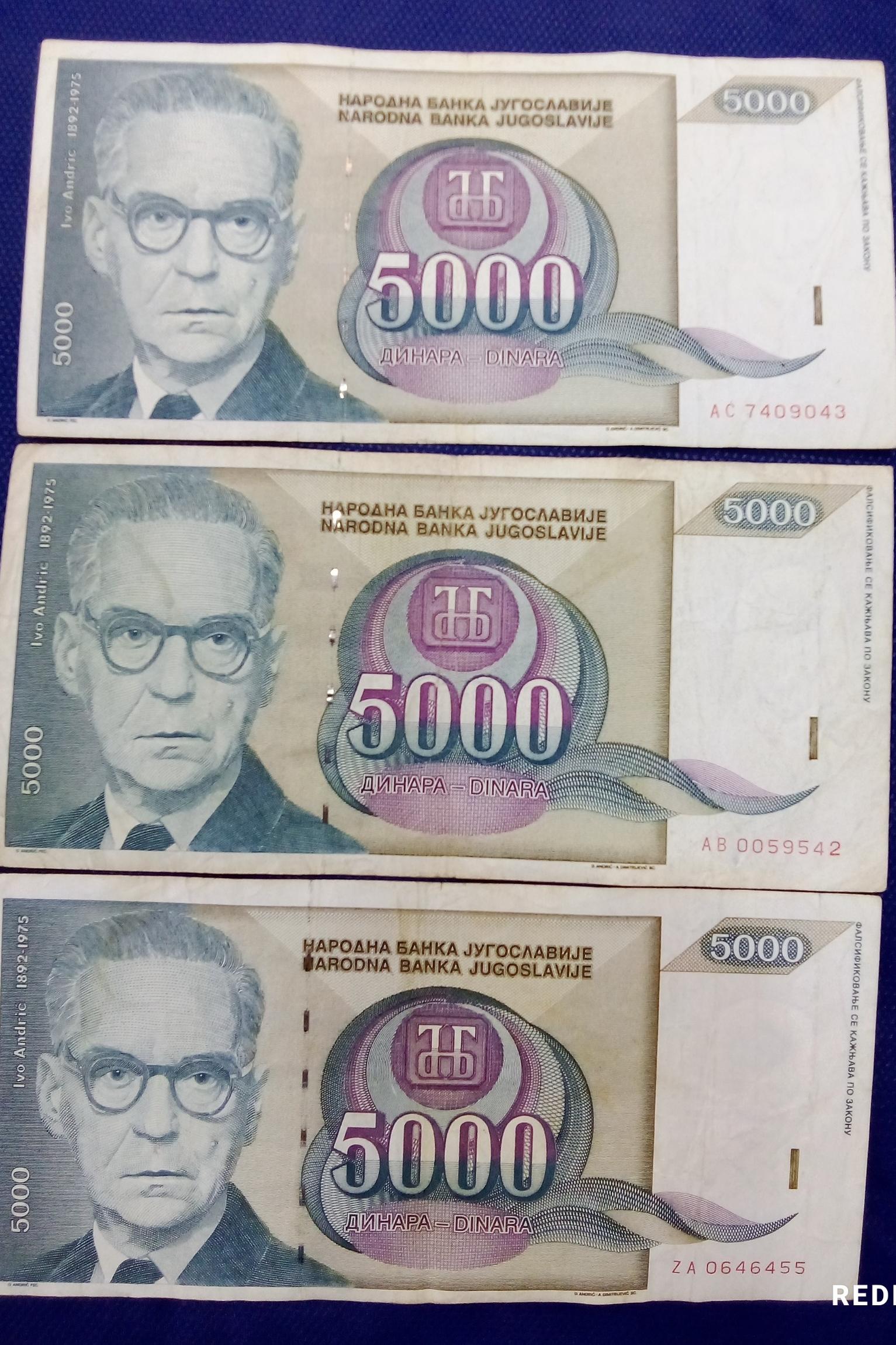 سه برگ اسکناس زیبای یوگسلاوی مطابق تصویر