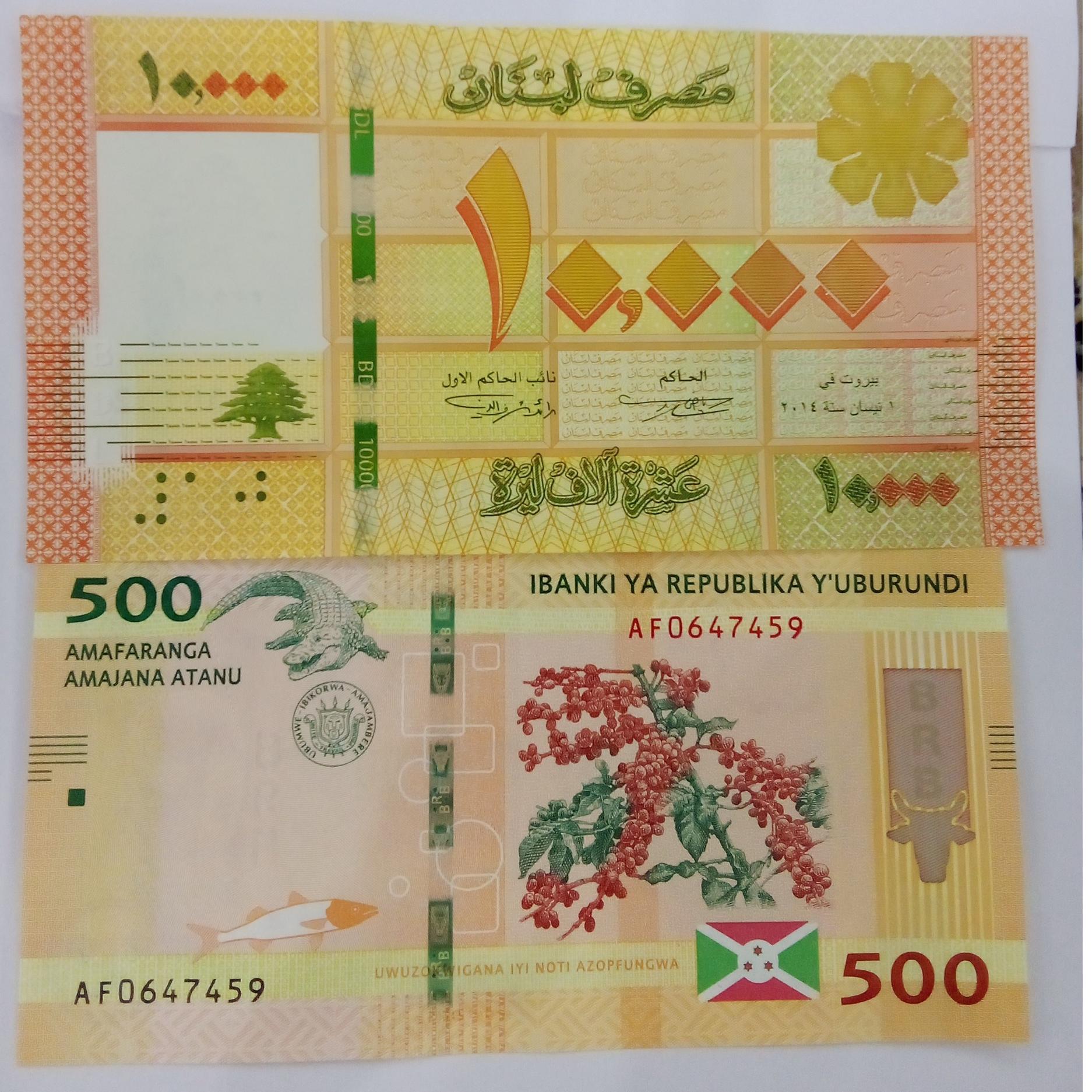 اسکناس بروندی و لبنان