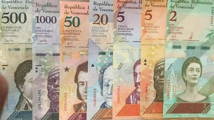 ست7برگ اسکناس زیبای ونزوئلا