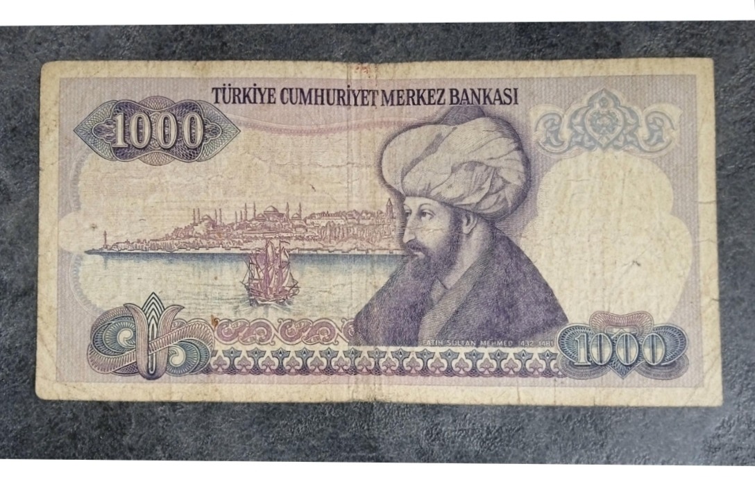 تک برگ اسکناس قدیمی و ارزشمند ترکیه