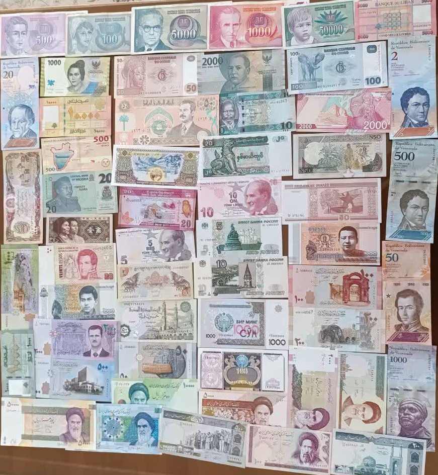 پنجاه جفت اسکناس بانکی با هدیه 5برگ یوگسلاوی