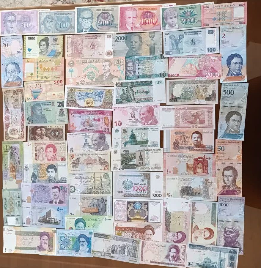 پنجاه جفت بانکی با هدیه پنج برگ یوگسلاوی غیر بانکی