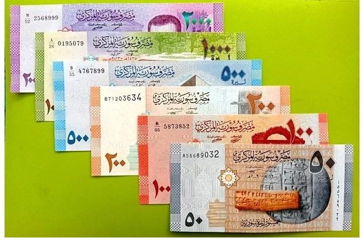 ست شش برگ اسکناس زیبای سوریه