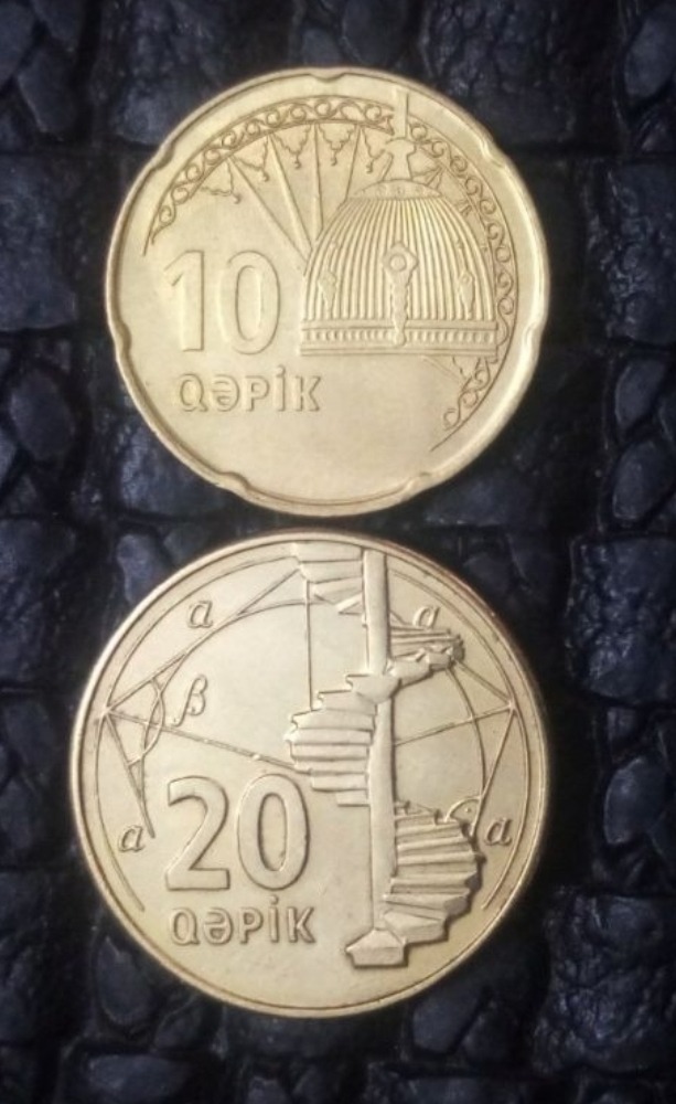 سکه 20__10 قوپک جمهوری آذربایجان