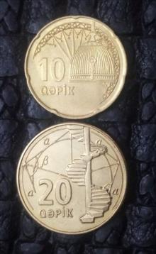 سکه