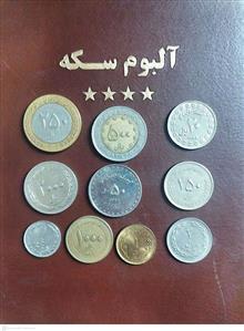 10سکه