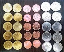 30عدد