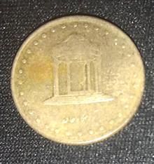 سکه