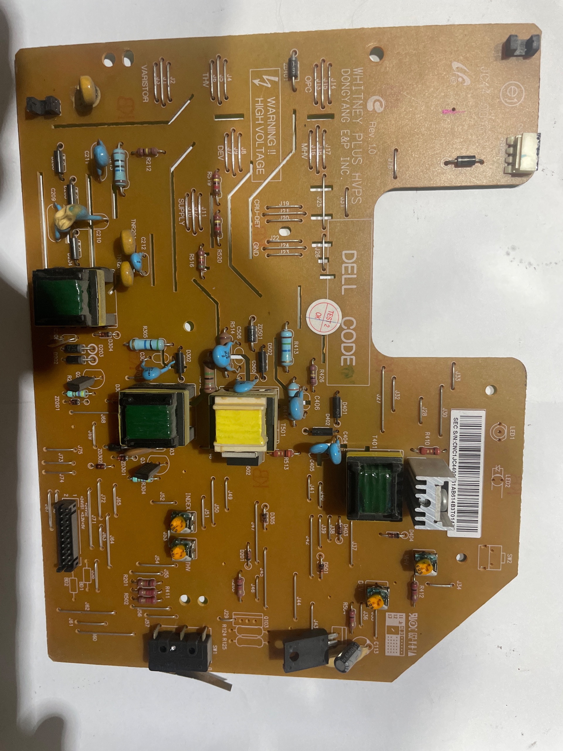 برد بغل پرینتر سامسونگ