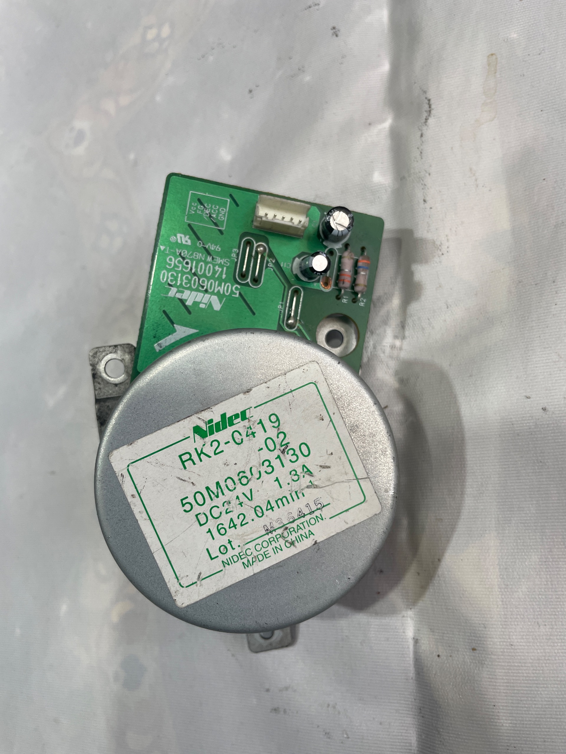 موتور پرینتر لیزری