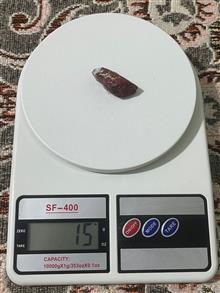 سنگ