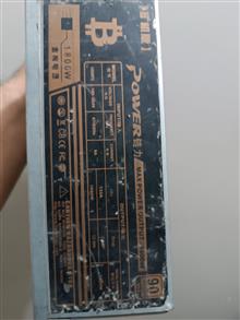 پاور
