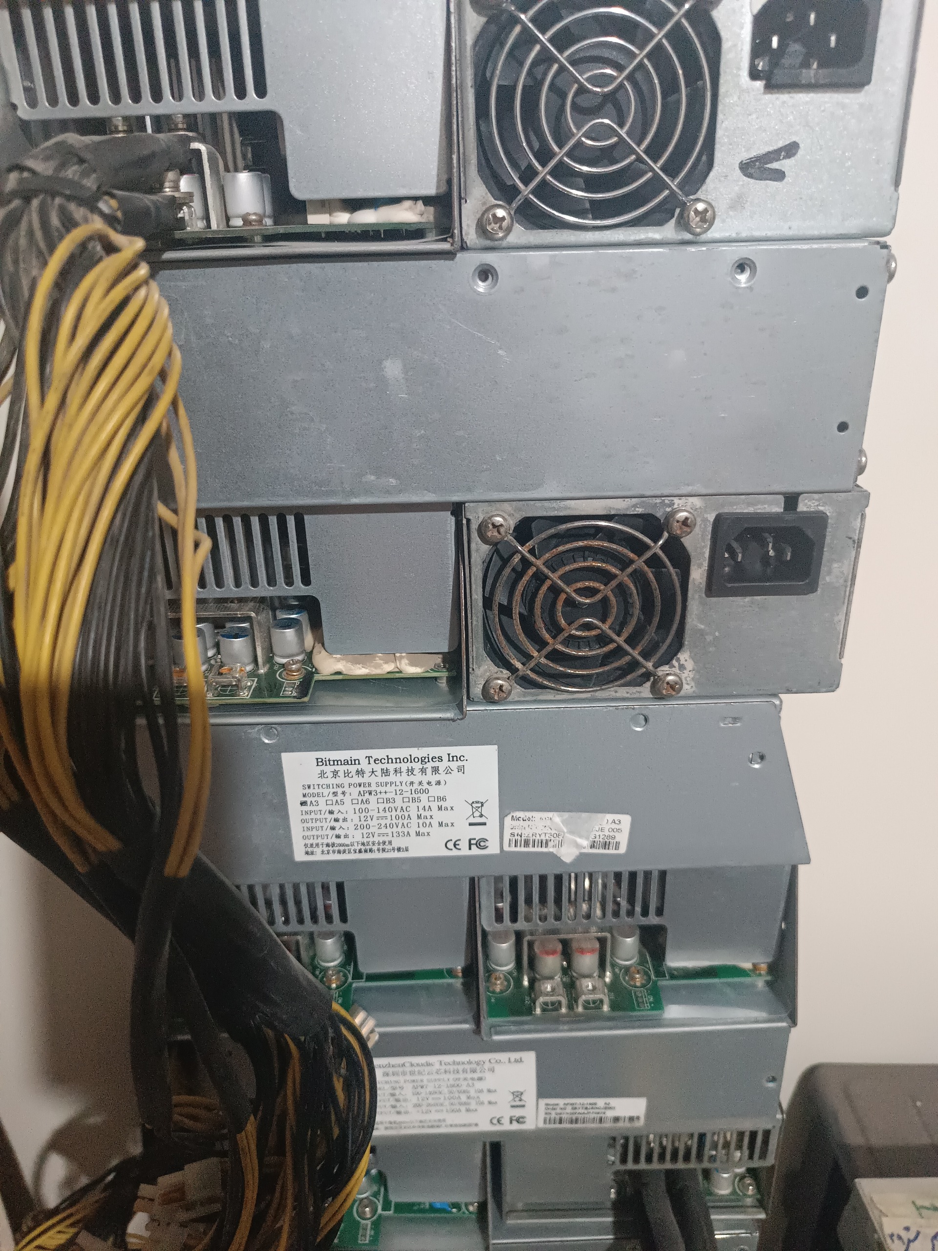 پاور بیت مین 12ولت 1600وات سالم پلمپ