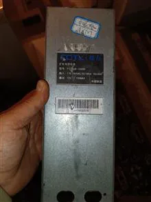 پاور