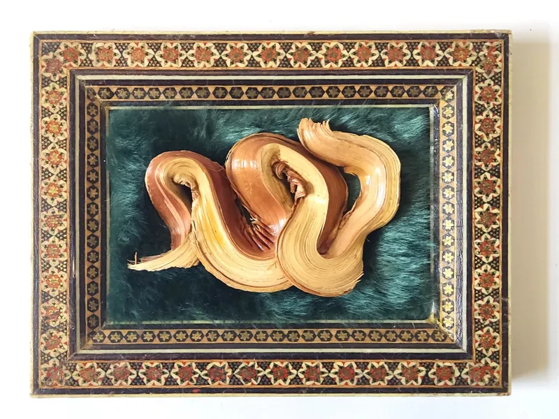 تابلو بینظیر چوب نخل نقش الله با قاب خاتم قدیمی