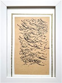 تابلوخط