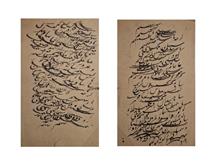 تابلوخط