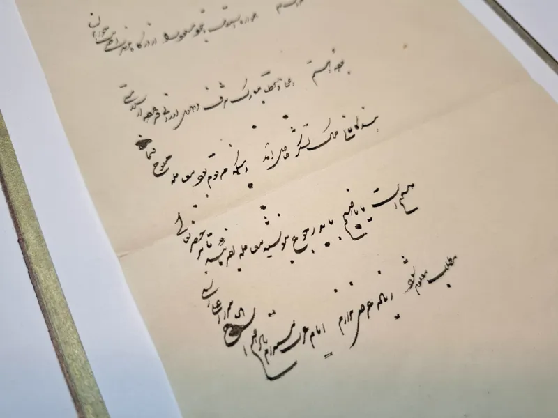 نامه و پاکت قاجاری با خط بینظیر و بسیار زیبا
