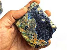 مجموعه