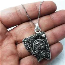 آویز
