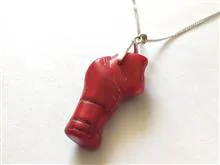 گردنبند