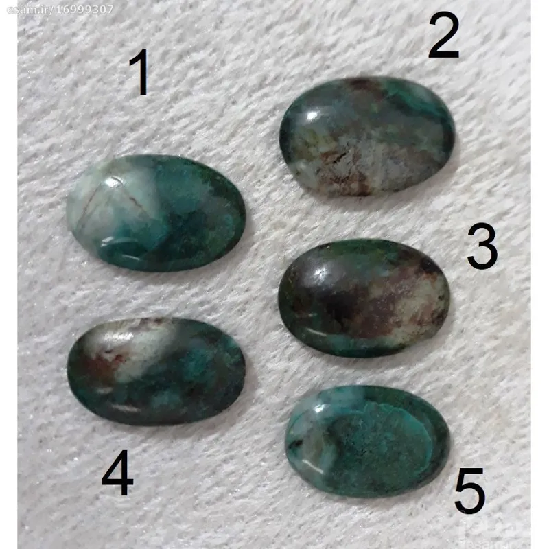 نگین های بینظیر فیروزه قوچان (کریزوکولا) اصل