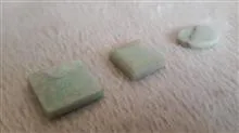 سه