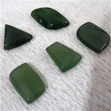 جفت