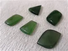 جفت