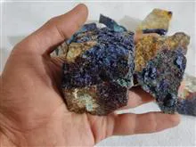 مجموعه