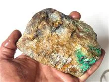 مجموعه